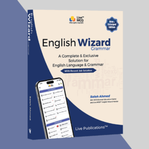 EGP_July2026_Gallery Live MCQ English Wizard Grammar